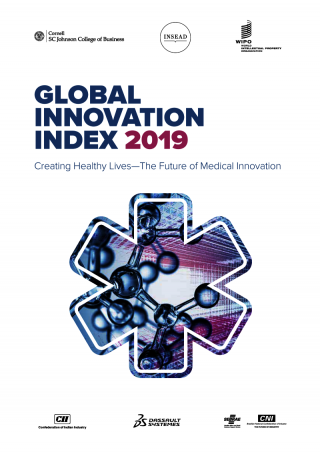 Глобальный инновационный индекс 2019