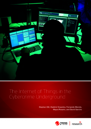 Уязвимости IoT и киберкриминал